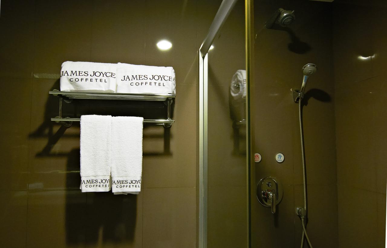 James Joyce Coffetel Hotel Guangzhou Shi Jing City Square Branch Екстер'єр фото