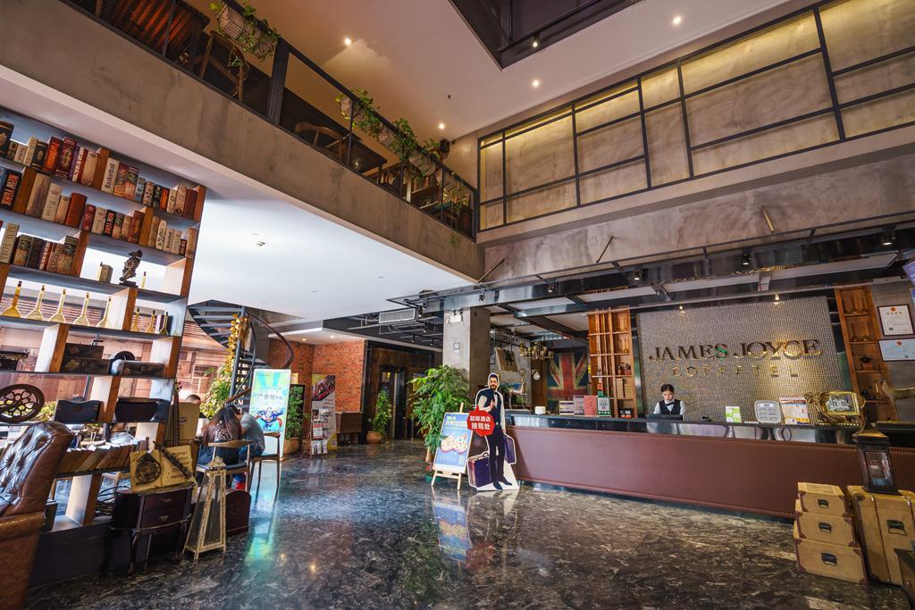 James Joyce Coffetel Hotel Guangzhou Shi Jing City Square Branch Екстер'єр фото